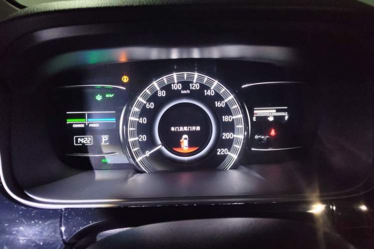 Used Honda Elysion 2019 2.0L Hybrid Supreme Edition Instrument Cluster
