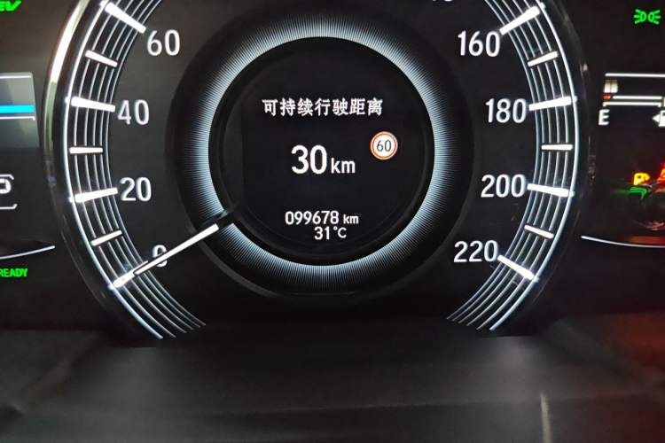 Used Honda Elysion 2019 2.0L Hybrid Luxury Edition Odometer Close Up
