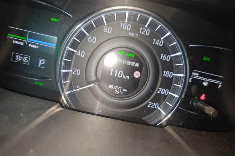 Used Honda Elysion 2019 2.0L Hybrid Luxury Edition Odometer Close Up