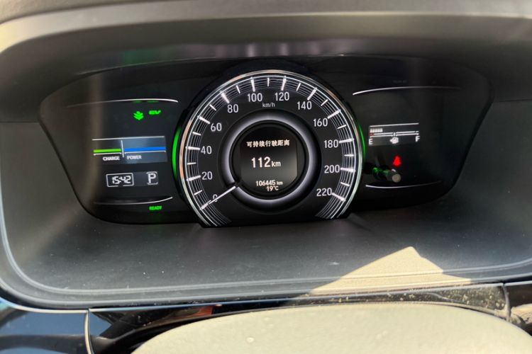 Used Honda Elysion 2019 2.0L Hybrid Comfort Edition Odometer Close Up