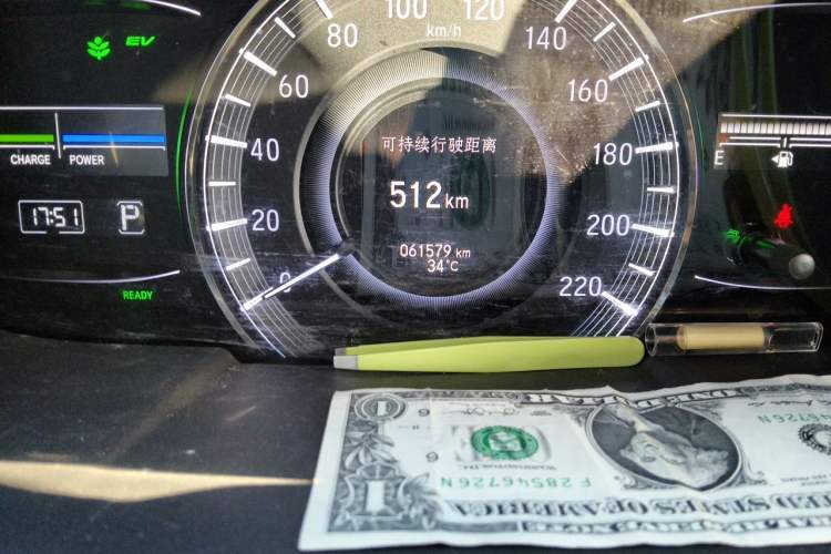 Used Honda Elysion 2019 2.0L Hybrid Supreme Edition Odometer Close Up