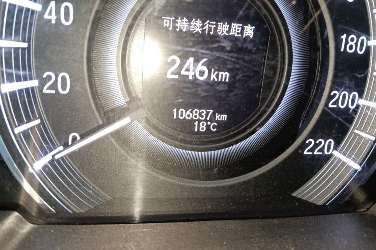 Used Honda Elysion 2019 2.0L Hybrid Supreme Edition Odometer Close Up
