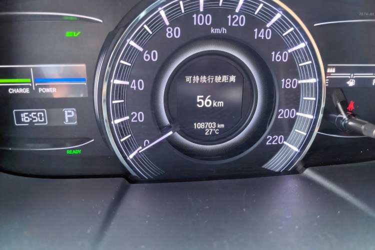 Used Honda Elysion 2019 2.0L Hybrid Comfort Edition Odometer Close Up