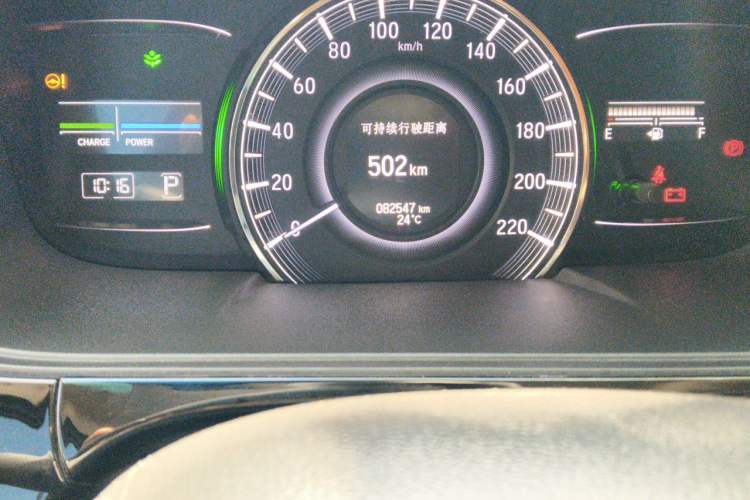 Used Honda Elysion 2019 2.0L Hybrid Luxury Edition Odometer Close Up