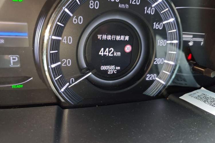 Used Honda Elysion 2019 2.0L Hybrid Luxury Edition Odometer Close Up