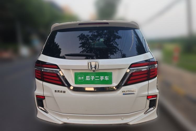 Used Honda Elysion 2019 2.0L Hybrid Luxury Edition Rear