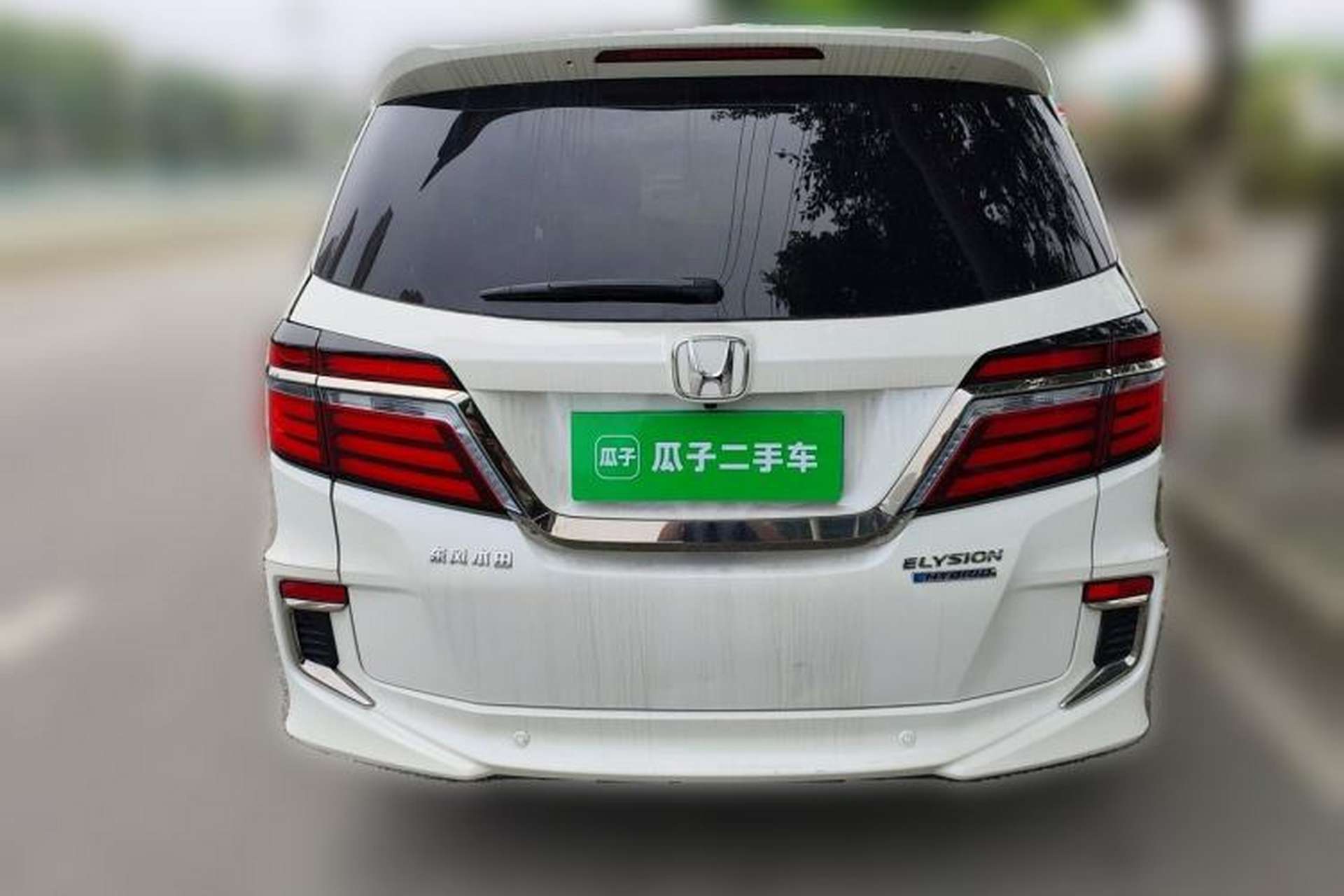 Used Honda Elysion 2019 2.0L Hybrid Luxury Edition Rear