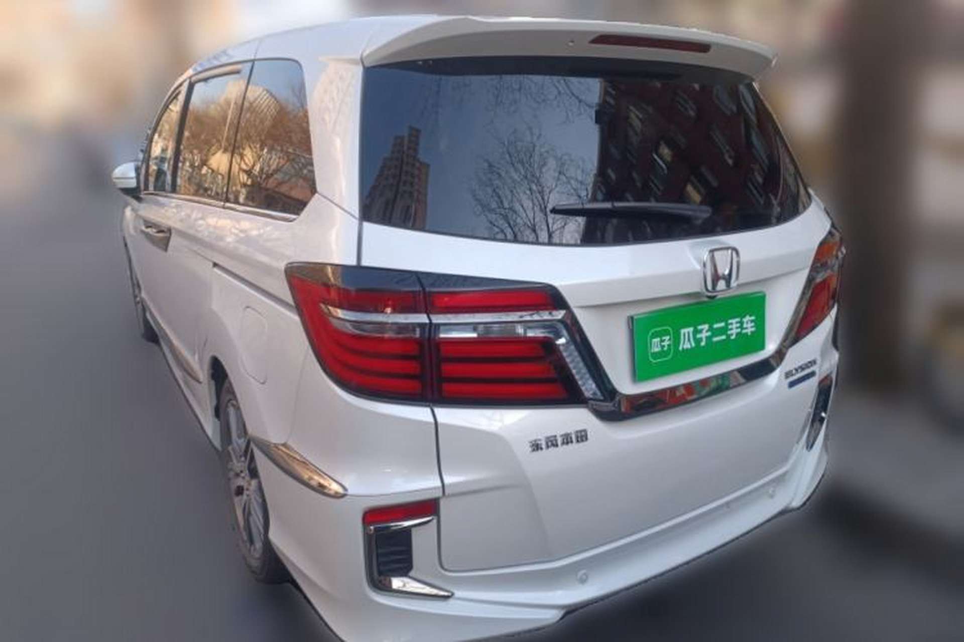 Used Honda Elysion 2019 2.0L Hybrid Luxury Edition Rear Left 45 Deg