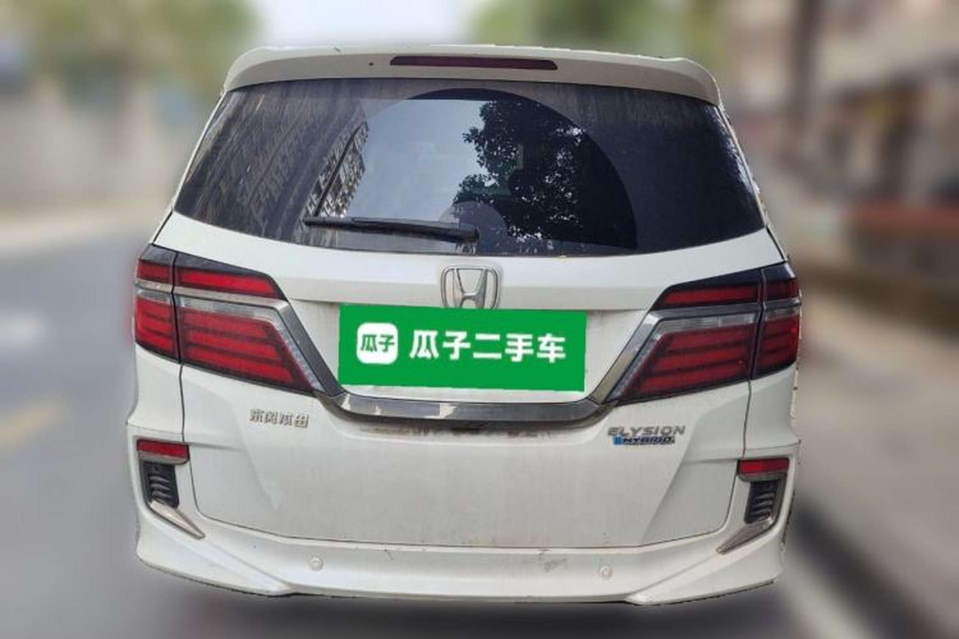 Used Honda Elysion 2019 2.0L Hybrid Luxury Edition Rear
