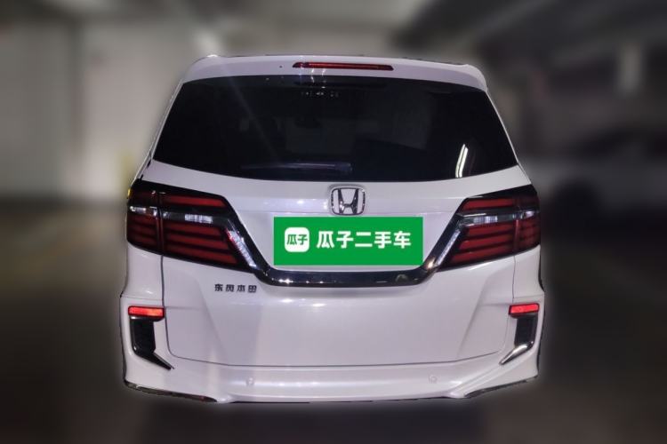 Used Honda Elysion 2019 2.0L Hybrid Supreme Edition Rear