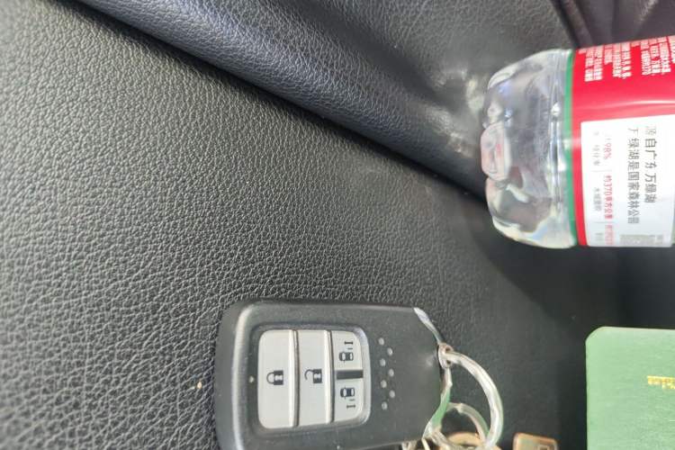 Used Honda Elysion 2019 2.0L Hybrid Comfort Edition Vehicle Key