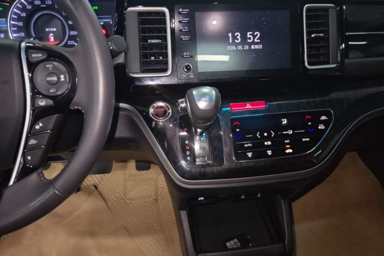 Used Honda Elysion 2019 2.0L Hybrid Luxury Edition Gear Lever
