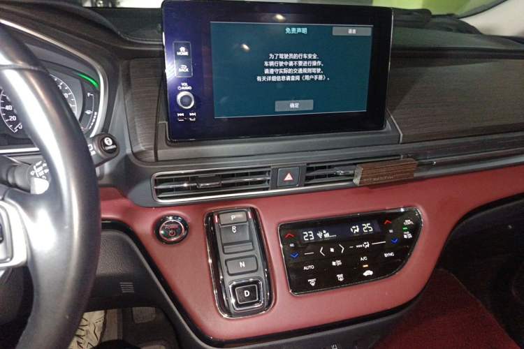 Used Honda Elysion 2022 2.0L eHEV Prestige Edition Audio And AC Panel
