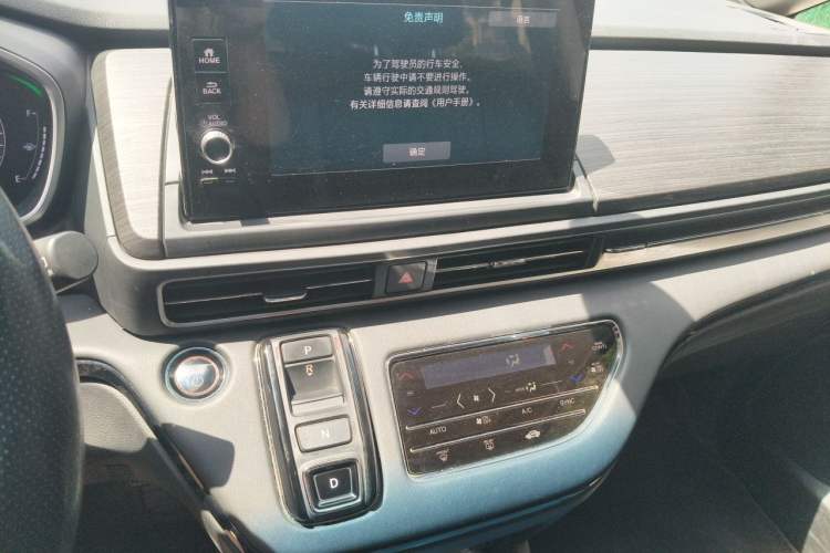 Used Honda Elysion 2022 2.0L eHEV Luxury Edition Audio And AC Panel