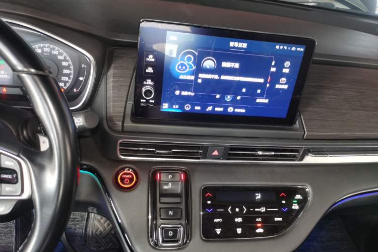 Used Honda Elysion 2022 2.0L eHEV Luxury Edition Audio And AC Panel