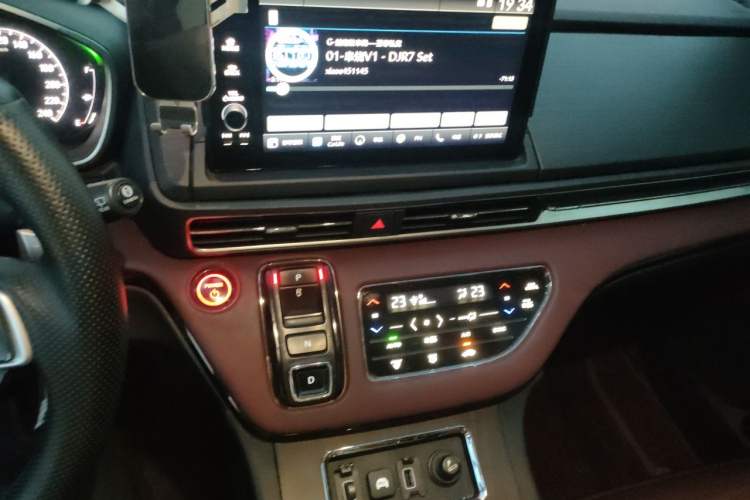 Used Honda Elysion 2022 2.0L eHEV Prestige Edition Audio And AC Panel