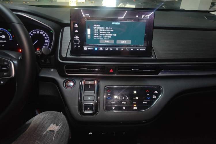 Used Honda Elysion 2022 2.0L eHEV Luxury Edition Audio And AC Panel