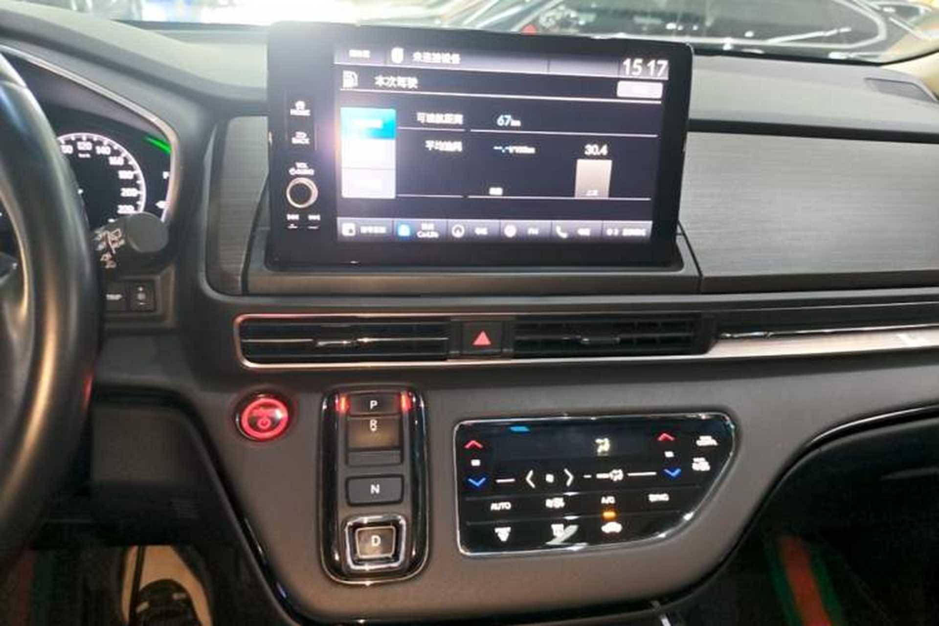 Used Honda Elysion 2022 2.0L eHEV Luxury Edition Audio And AC Panel