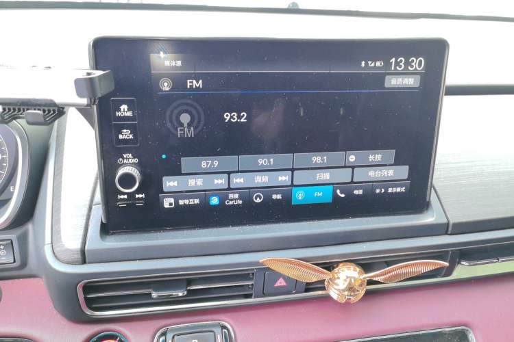 Used Honda Elysion 2022 2.0L eHEV Prestige Edition Audio And AC Panel