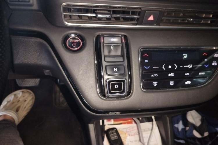 Used Honda Elysion 2022 2.0L eHEV Luxury Edition Gear Lever