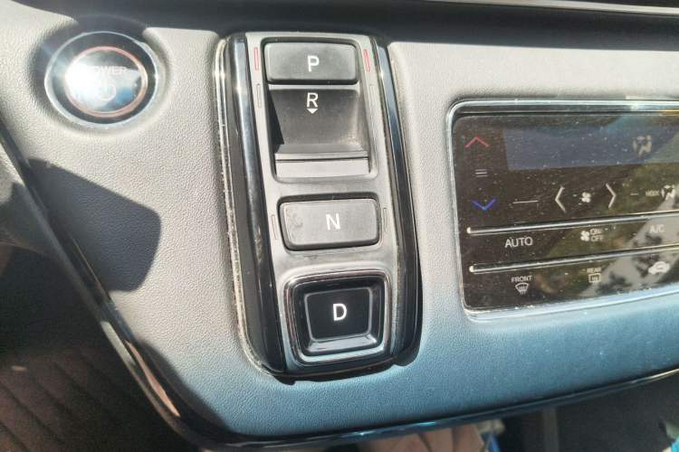 Used Honda Elysion 2022 2.0L eHEV Luxury Edition Gear Lever
