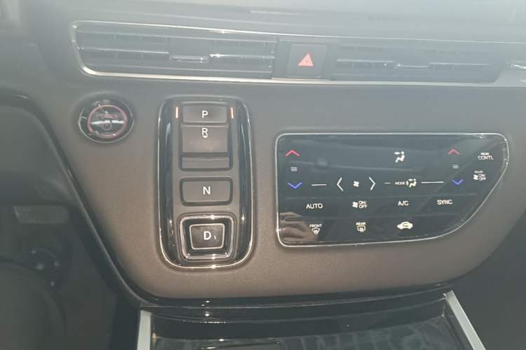 Used Honda Elysion 2022 2.0L eHEV Luxury Edition Gear Lever