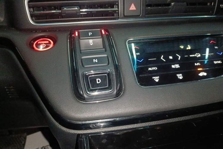 Used Honda Elysion 2022 2.0L eHEV Luxury Edition Gear Lever