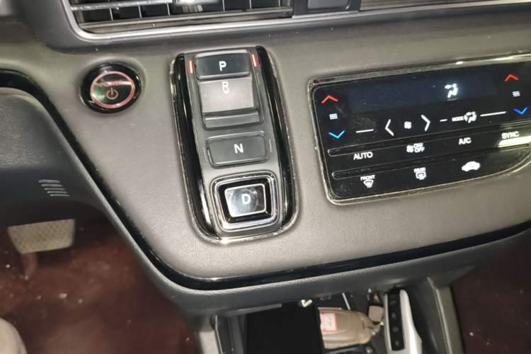Used Honda Elysion 2022 2.0L eHEV Luxury Edition Gear Lever