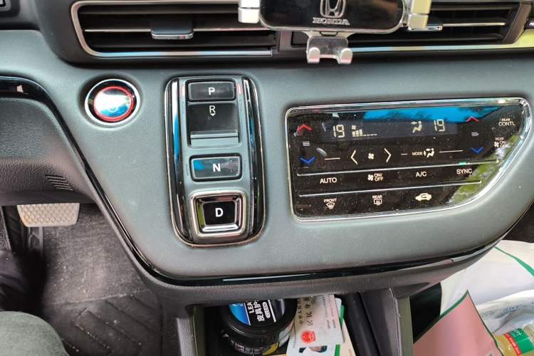 Used Honda Elysion 2022 2.0L eHEV Luxury Edition Gear Lever