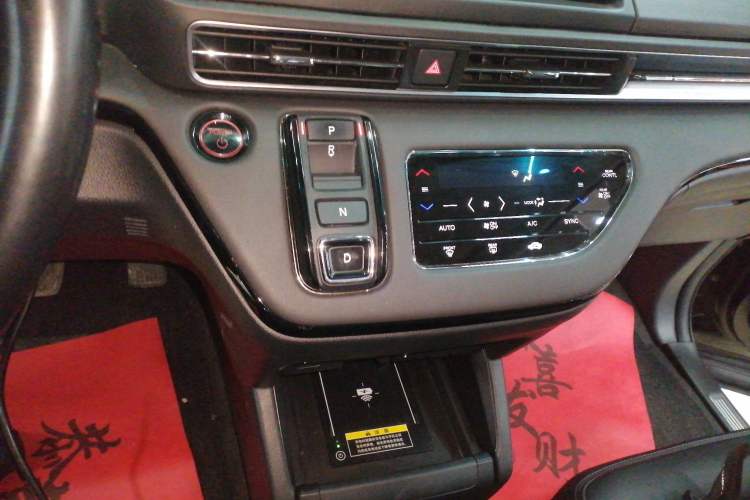Used Honda Elysion 2022 2.0L eHEV Luxury Edition Gear Lever