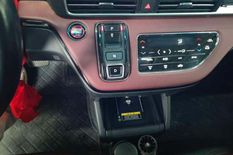Used Honda Elysion 2022 2.0L eHEV Prestige Edition Gear Lever