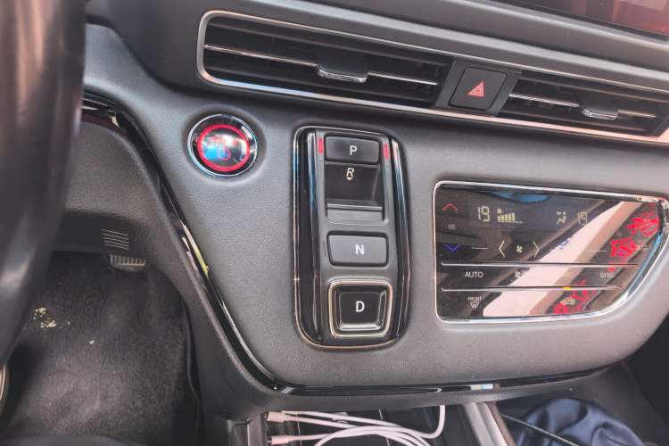 Used Honda Elysion 2022 2.0L eHEV Luxury Edition Gear Lever