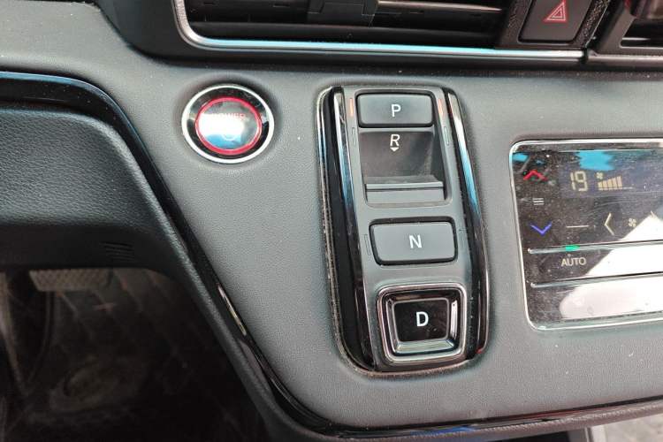 Used Honda Elysion 2022 2.0L eHEV Luxury Edition Gear Lever