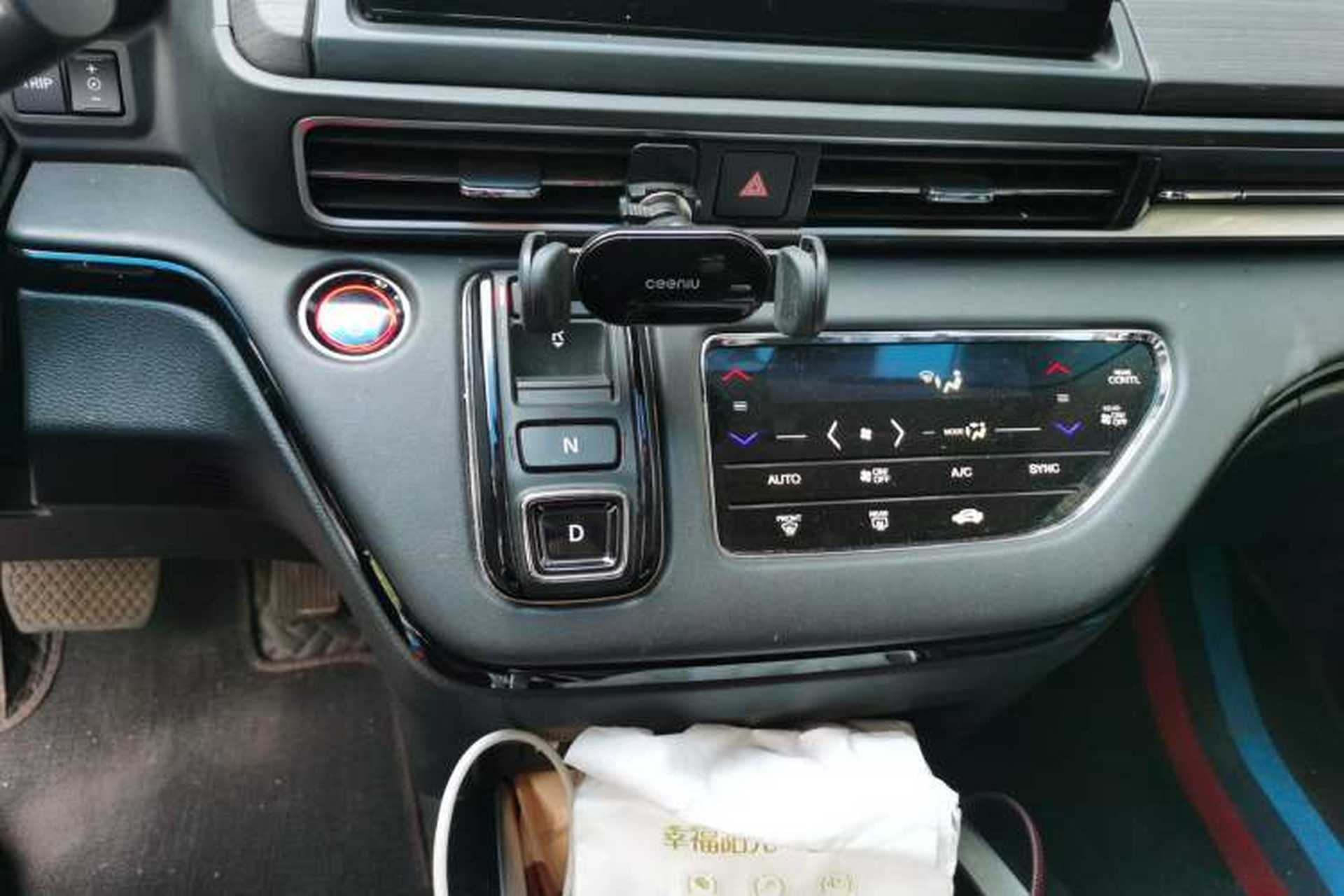 Used Honda Elysion 2022 2.0L eHEV Luxury Edition Gear Lever