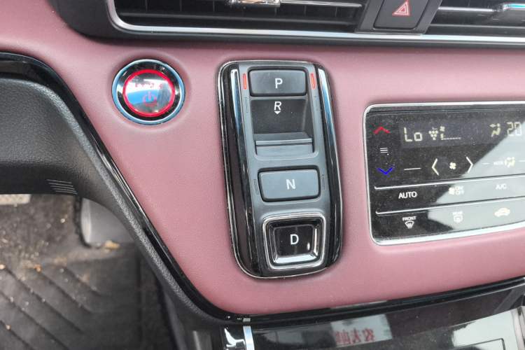 Used Honda Elysion 2022 2.0L eHEV Prestige Edition Gear Lever