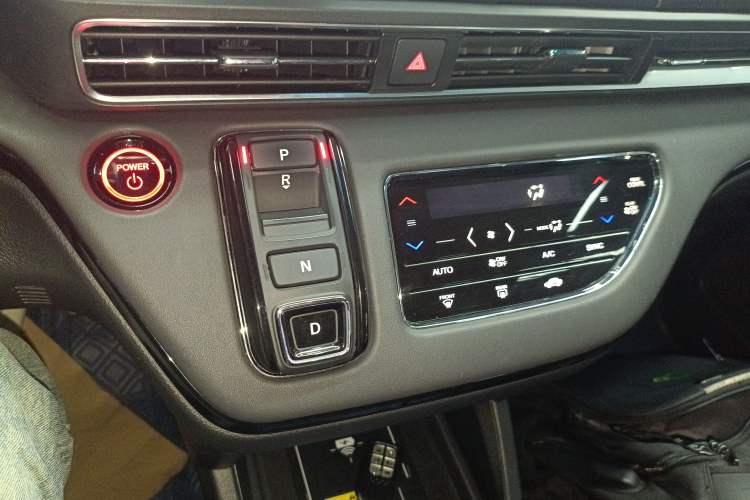 Used Honda Elysion 2022 2.0L eHEV Prestige Edition Gear Lever