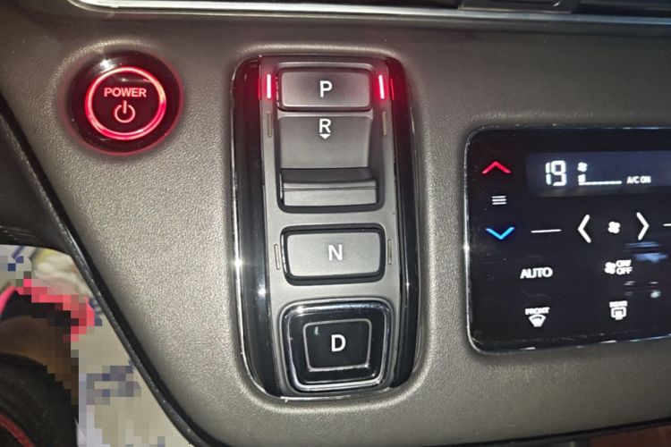 Used Honda Elysion 2022 2.0L eHEV Luxury First Edition Gear Lever