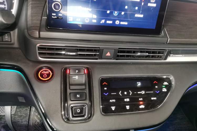 Used Honda Elysion 2022 2.0L eHEV Luxury Edition Gear Lever