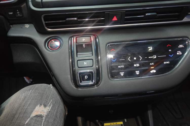 Used Honda Elysion 2022 2.0L eHEV Luxury Edition Gear Lever
