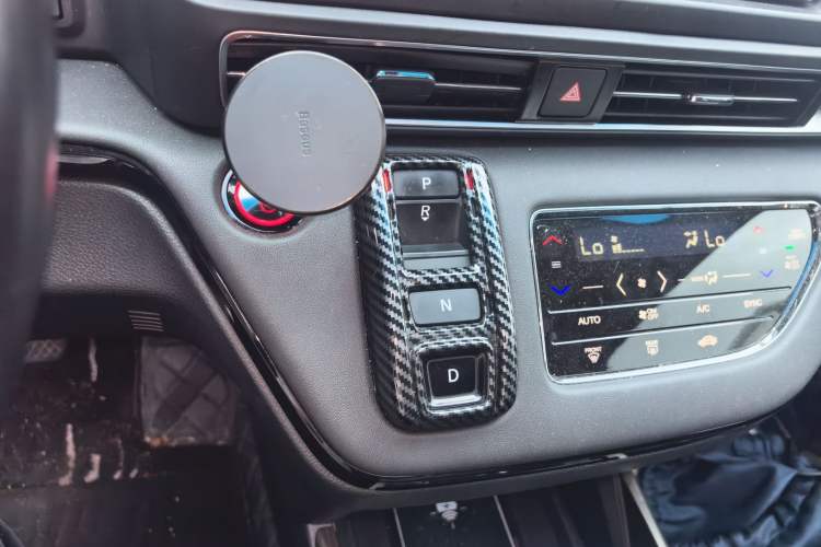 Used Honda Elysion 2022 2.0L eHEV Luxury Edition Gear Lever