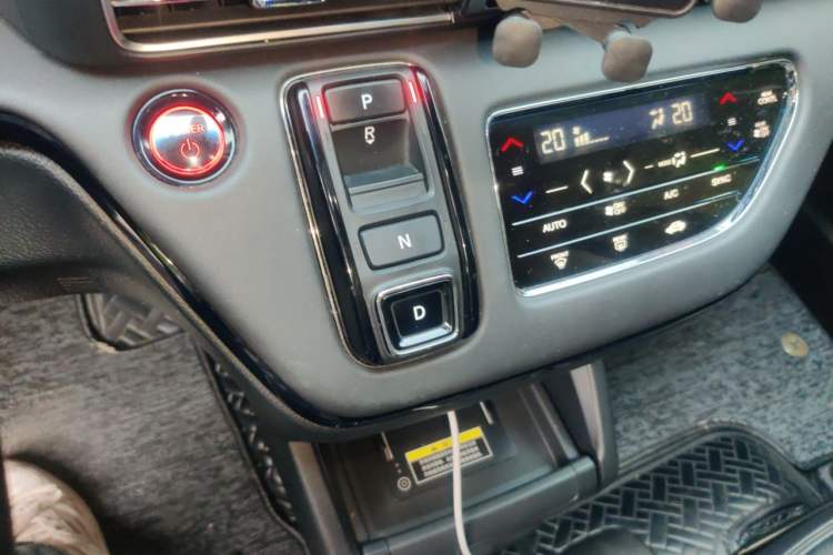 Used Honda Elysion 2022 2.0L eHEV Luxury Edition Gear Lever
