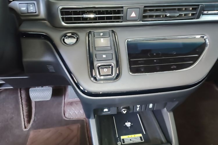 Used Honda Elysion 2022 2.0L eHEV Comfort Version Gear Lever