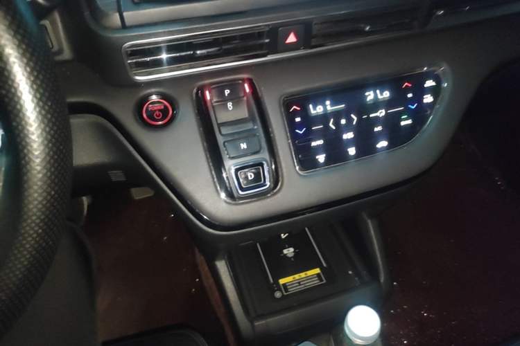 Used Honda Elysion 2022 2.0L eHEV Luxury Edition Gear Lever