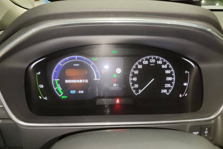 Used Honda Elysion 2022 2.0L eHEV Prestige Edition Instrument Cluster