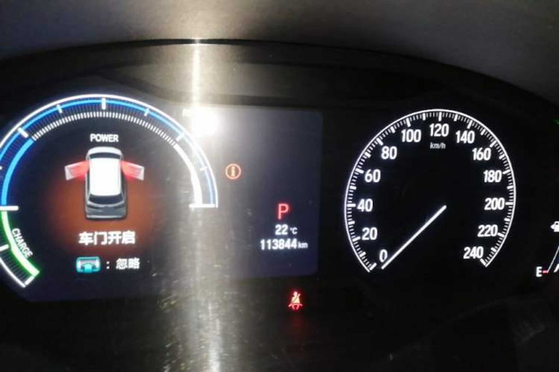 Used Honda Elysion 2022 2.0L eHEV Luxury First Edition Instrument Cluster