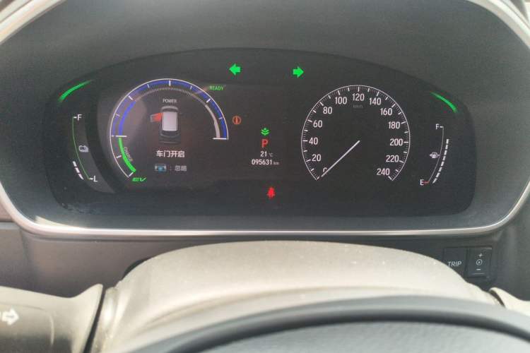 Used Honda Elysion 2022 2.0L eHEV Luxury Edition Instrument Cluster
