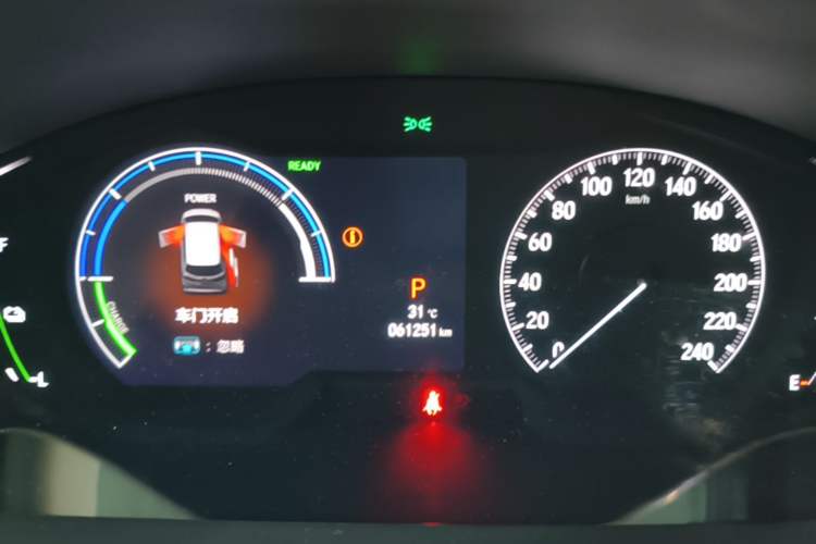Used Honda Elysion 2022 2.0L eHEV Prestige Edition Instrument Cluster