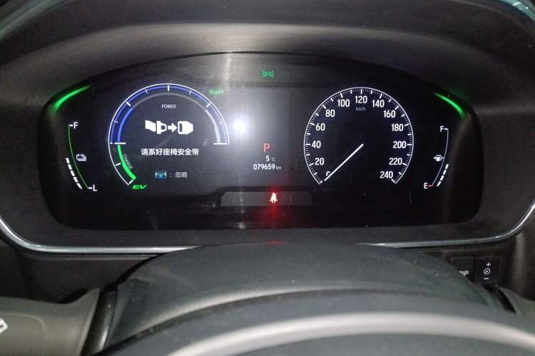 Used Honda Elysion 2022 2.0L eHEV Luxury Edition Instrument Cluster
