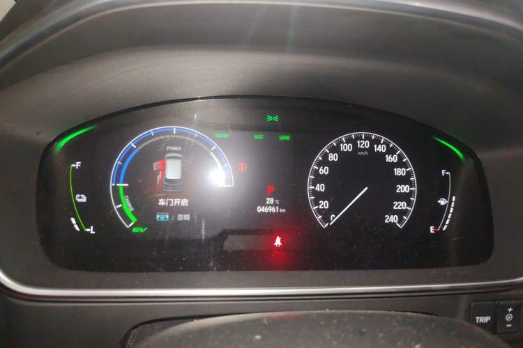 Used Honda Elysion 2022 2.0L eHEV Prestige Edition Instrument Cluster