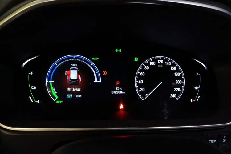 Used Honda Elysion 2022 2.0L eHEV Luxury Edition Instrument Cluster
